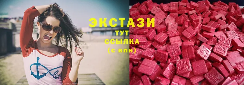 shop телеграм  hydra ONION  Горно-Алтайск  Ecstasy 300 mg 