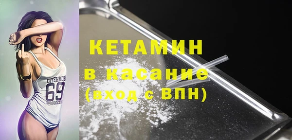 Альфа ПВП Белоозёрский