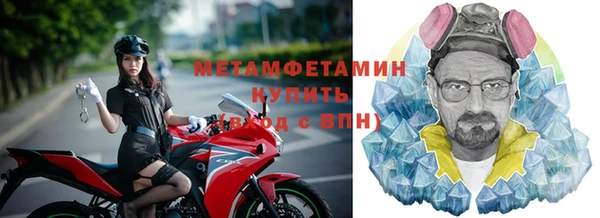 Альфа ПВП Белоозёрский