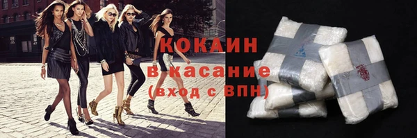 Альфа ПВП Белоозёрский
