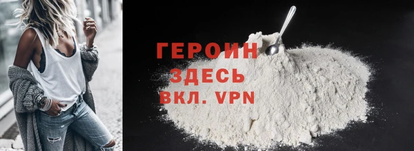 Альфа ПВП Белоозёрский