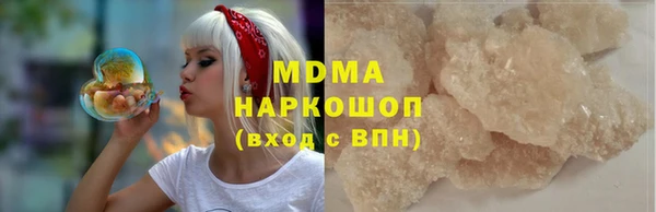 Альфа ПВП Белоозёрский