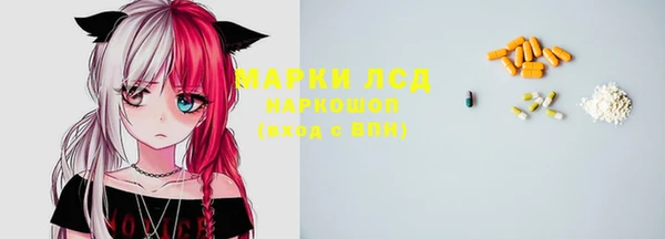Альфа ПВП Белоозёрский