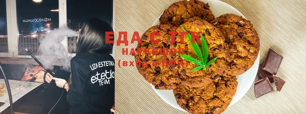 Альфа ПВП Белоозёрский
