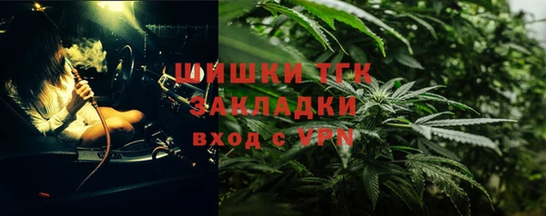 Альфа ПВП Белоозёрский