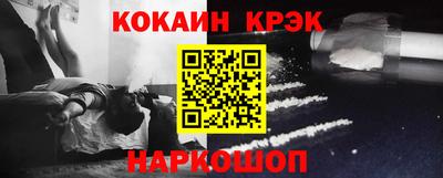 спиды Бугуруслан