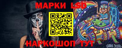 спиды Бугуруслан
