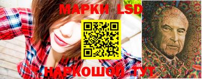 спиды Бугуруслан