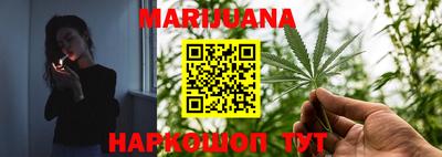 бошки Будённовск