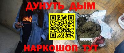 амф Будённовск