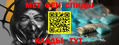 прущий лед Волгодонск