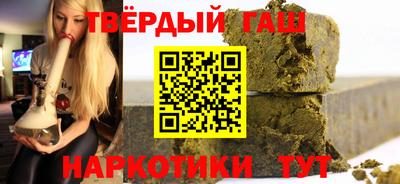 амф Будённовск