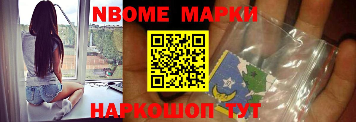 Лсд 25 экстази кислота  ЛСД экстази кислота  Горно-Алтайск  Вход с VPN 